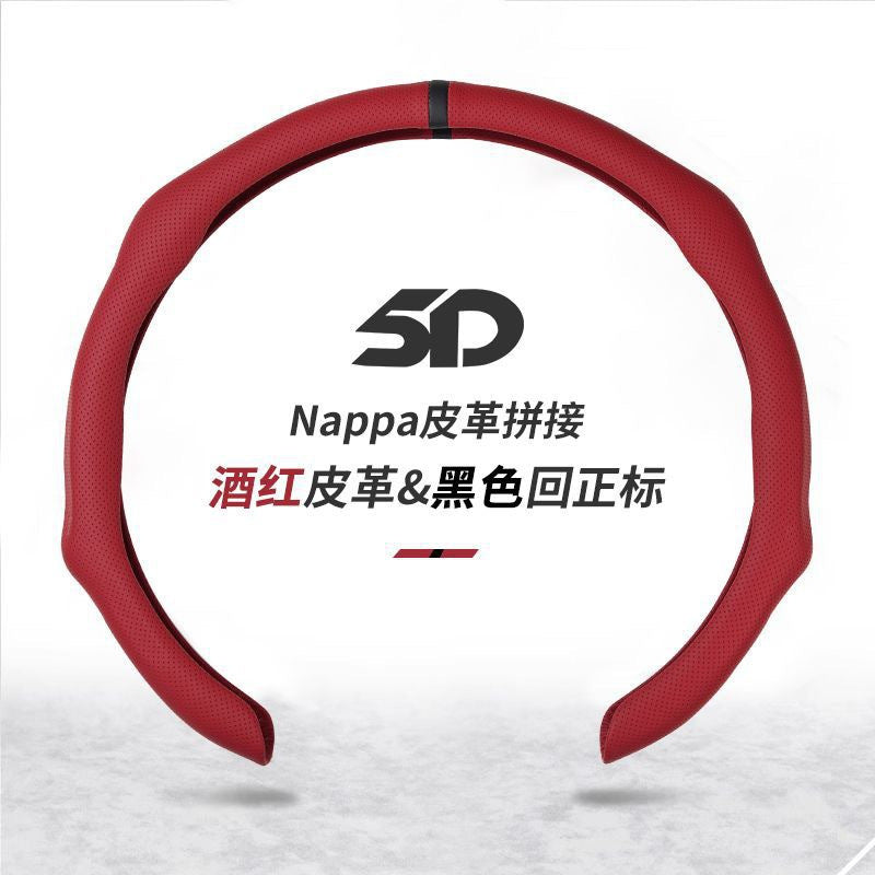 9D Nappa Leather Anti-Slip Universal Steering Wheel Cover For D-Type - BoLanAutoAccessories
