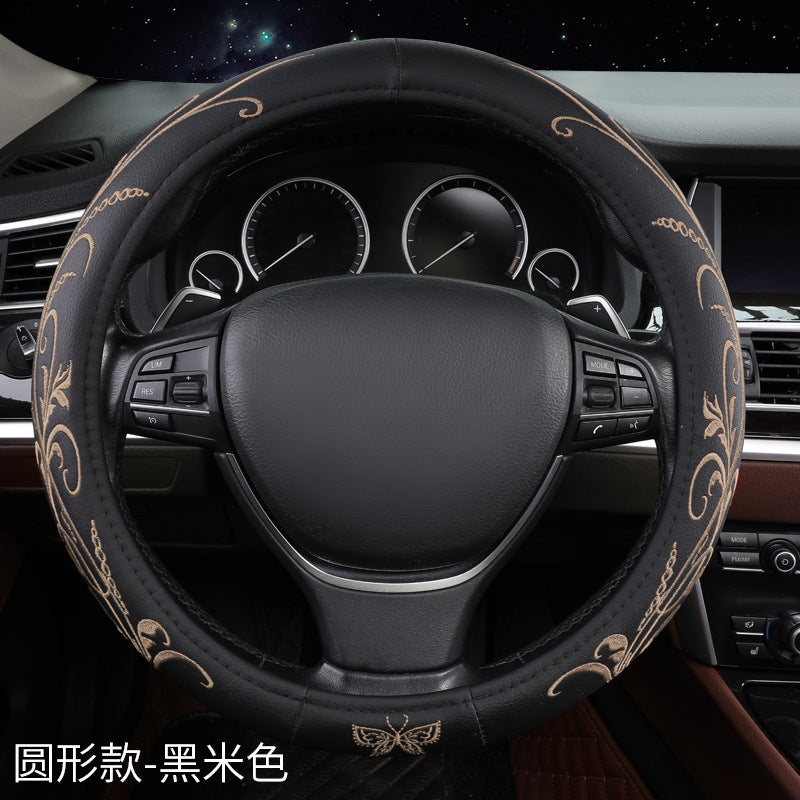 Steering Wheel Cover