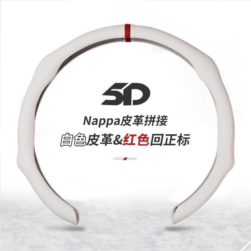 9D Nappa Leather Anti-Slip Universal Steering Wheel Cover For D-Type - BoLanAutoAccessories
