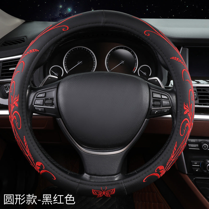 Steering Wheel Cover