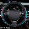 Steering Wheel Cover
